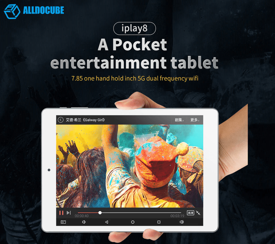 Ексклюзивний розпродаж планшетів! На сайті Gearbest.com