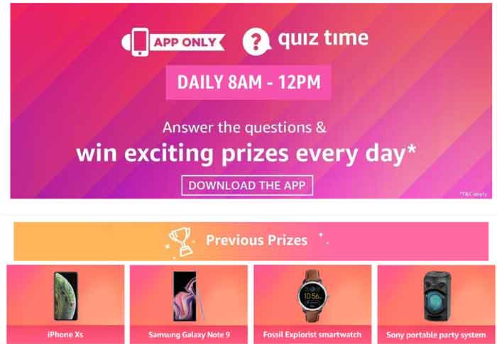 Конкурс Amazon-Quiz