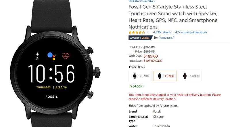 Fossil Gen 5 Carlyle HR Нержавіюча сталь, доступна в Amazon Prime