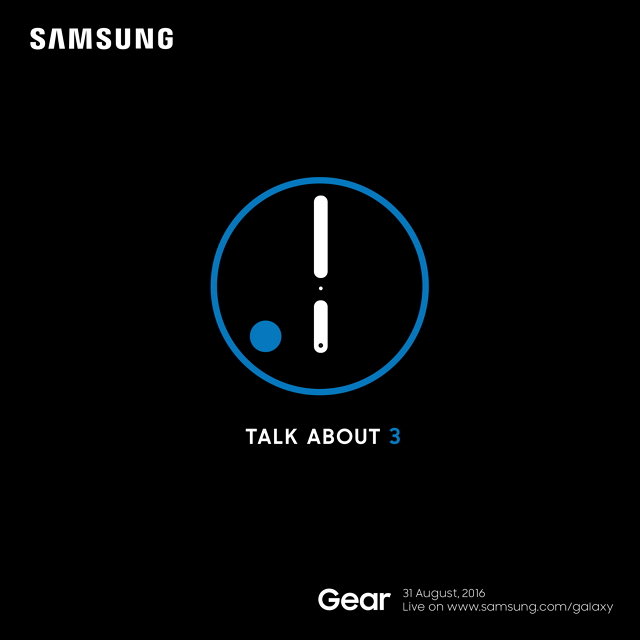 Samsung Gear S3, який буде представлений 31 серпня 2016 року