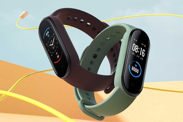 Чи слід оновлювати свій Xiaomi Mi Band 4 до Mi Band 5?