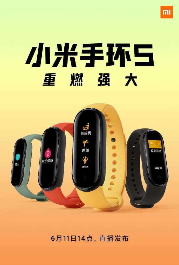 Xiaomi Mi Band 5 - зображення показує різні кольорові ремінці та дизайн