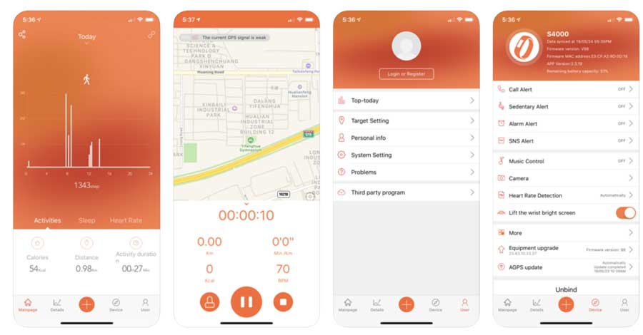 Завантажити програму VeryFit Pro