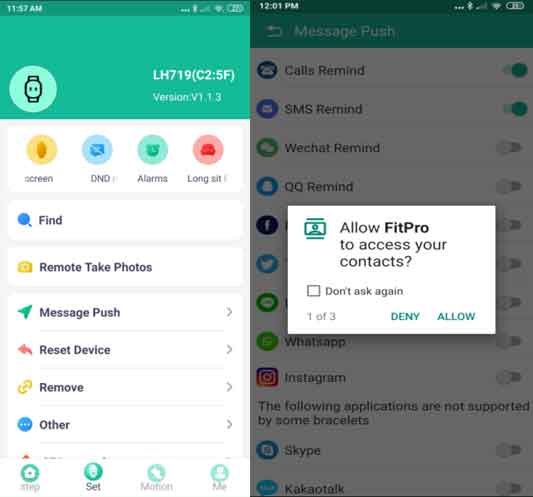 fitpro-app-сповіщення-дозвіл