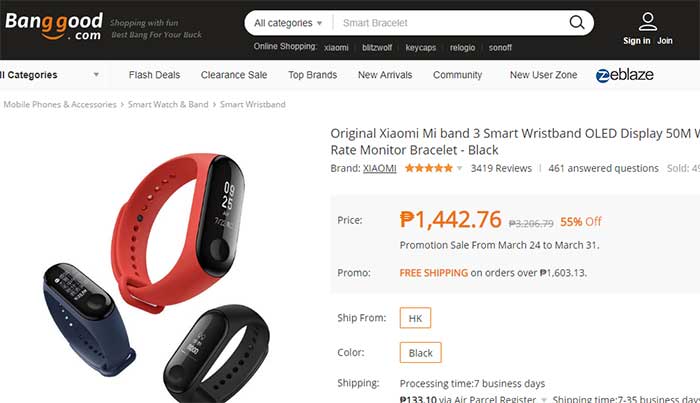 Код Xiaomi Mi BAND 2 cOUPON